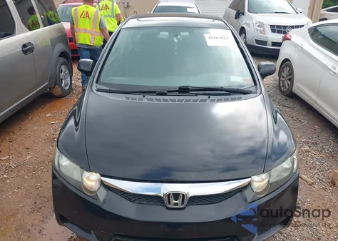 2009 Honda Civic Ex из США, поврежденный, VIN 2HGFA16879H517963